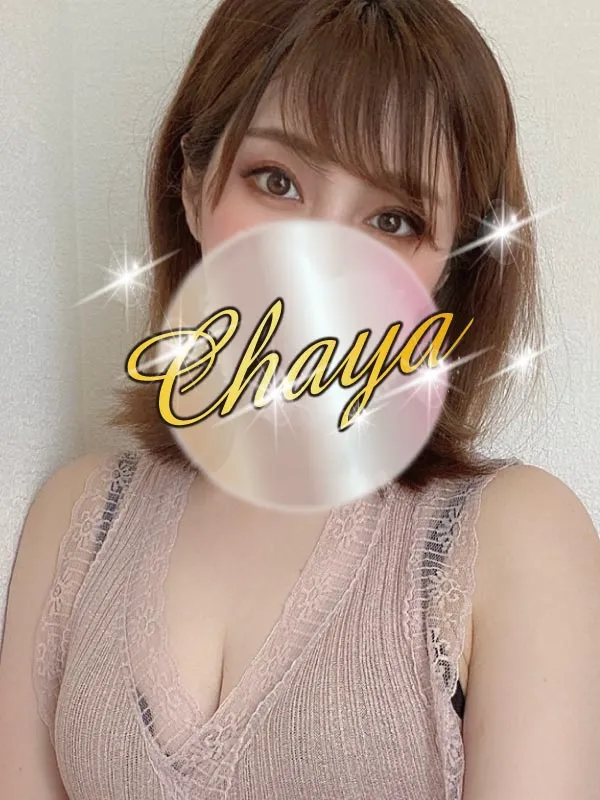 源ななほし
