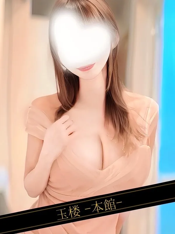 葉月あやな