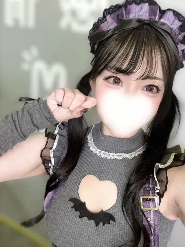 アロマエレガンス