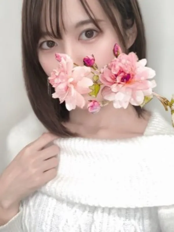 エッセンス