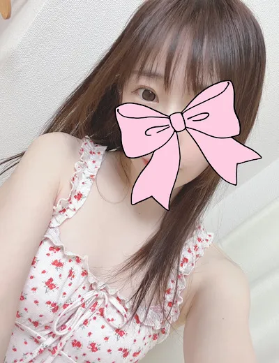 さき