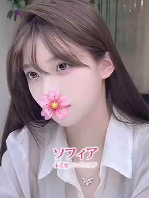 リリ
