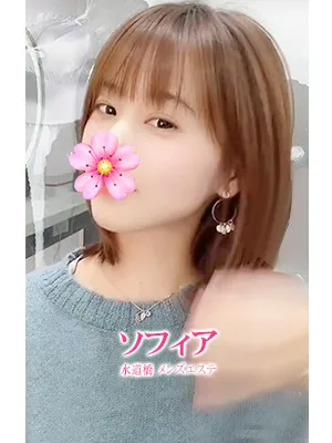 みみ