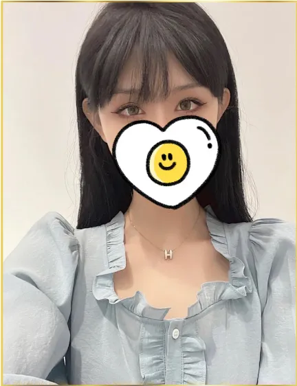 楽癒