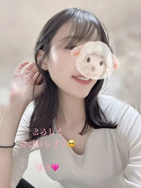 カラー