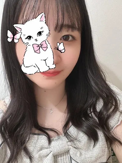 すず