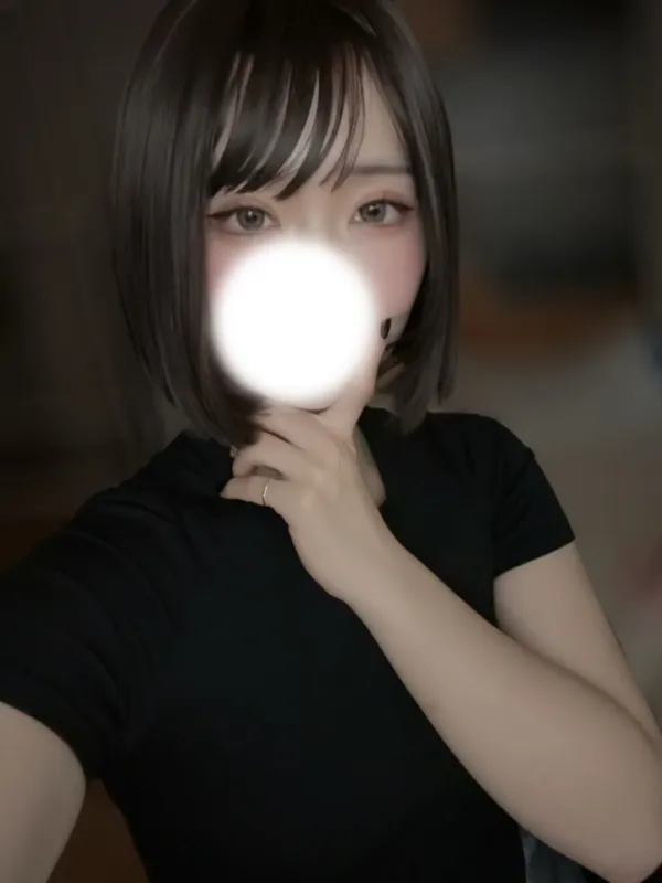 まな