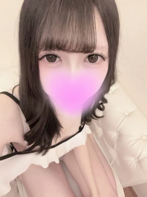 みに