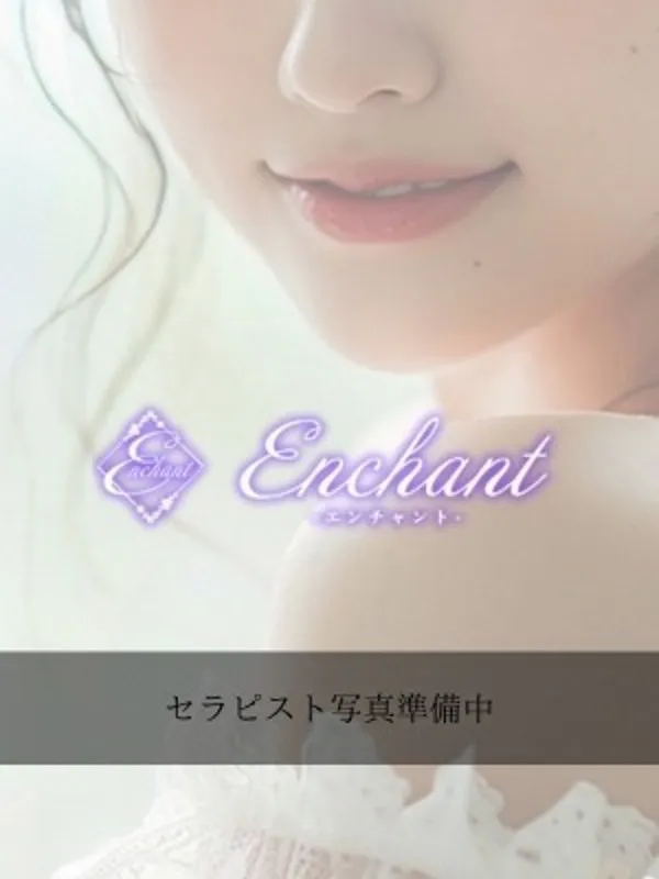 雫ノ瀬えりか