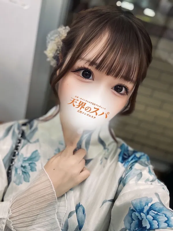 ゆあ