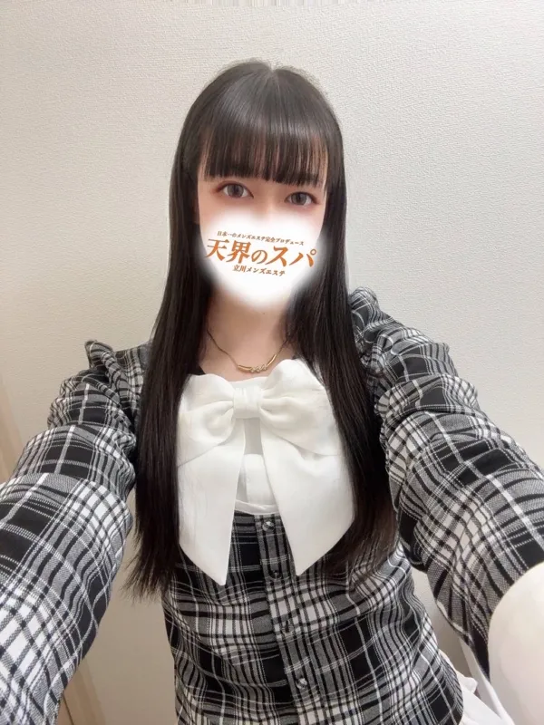 まな