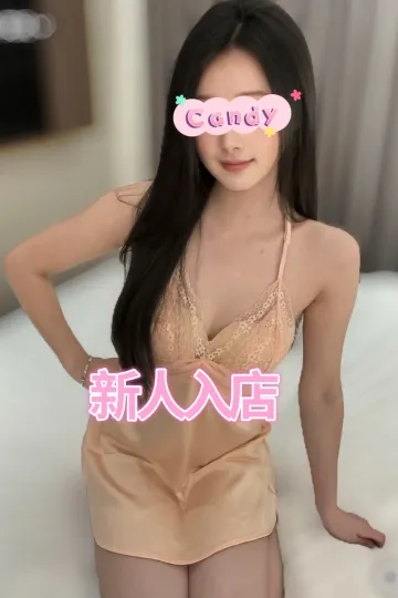 キャンディ