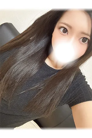 さな