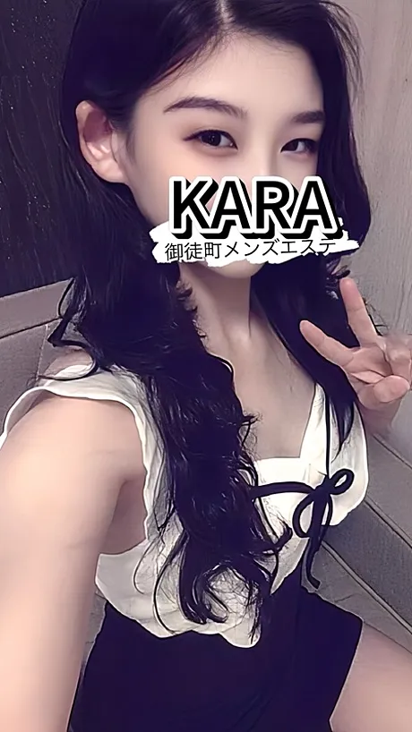 マイ