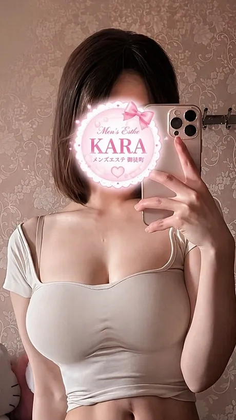 レナ