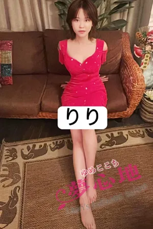 夢心地