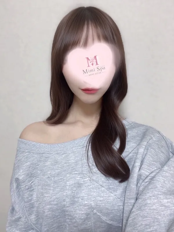 えな