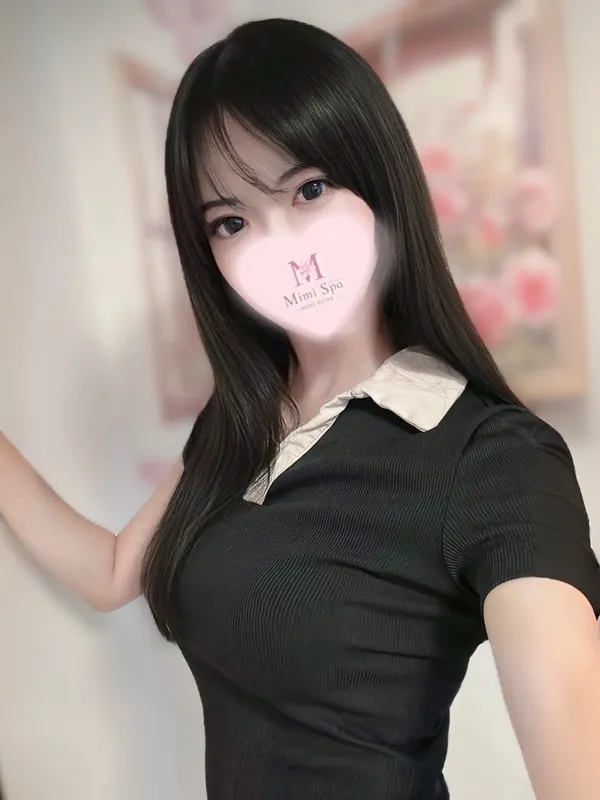 みゆう