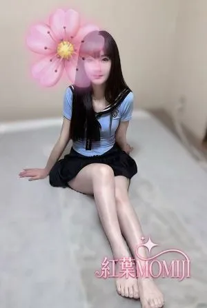 もも