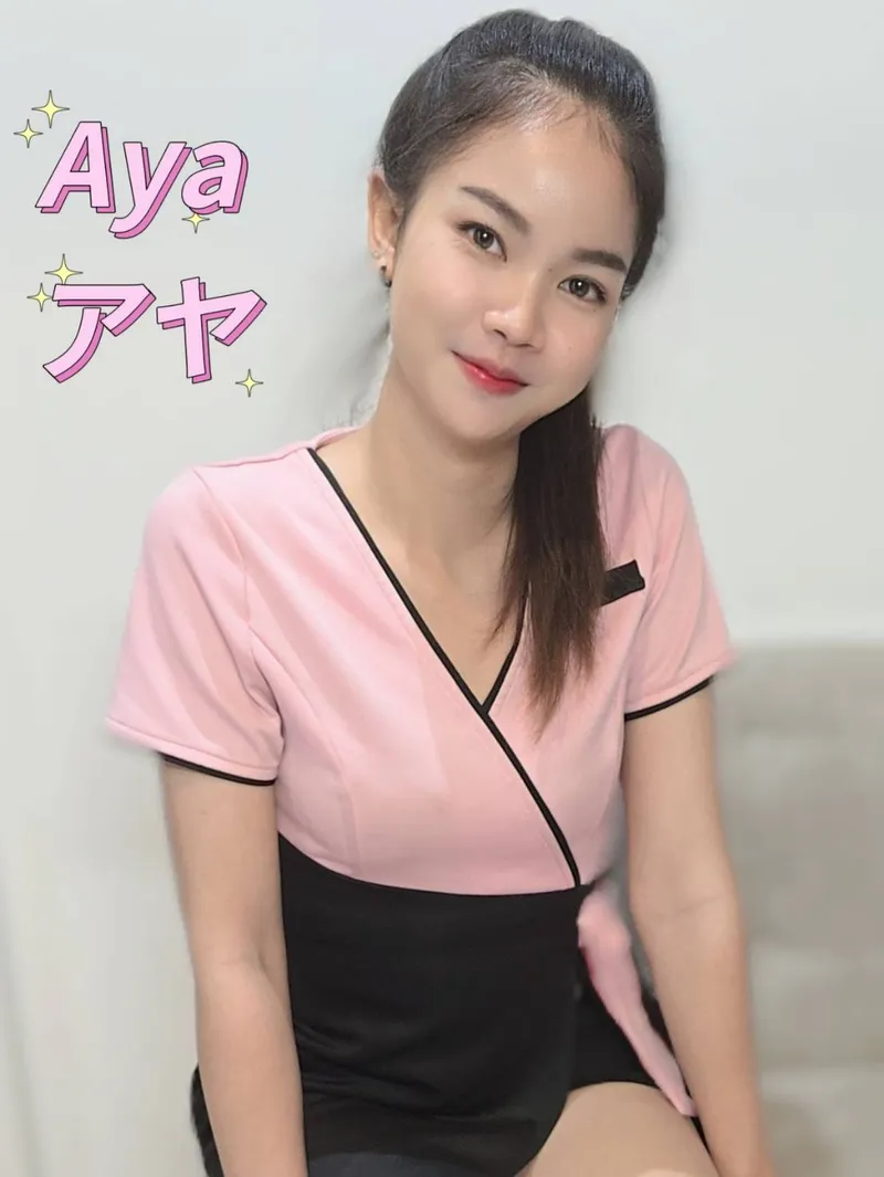 Aya