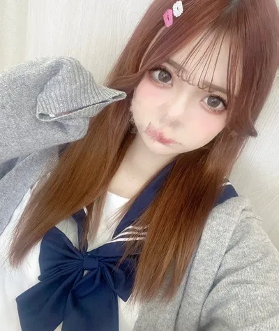 れん