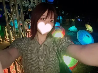 あき