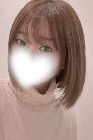 音羽