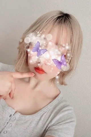 さき