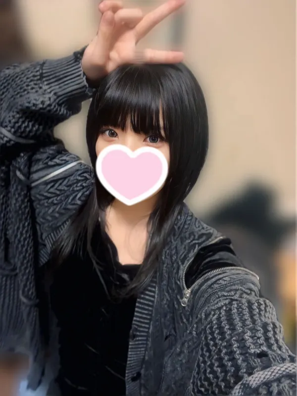 こはく