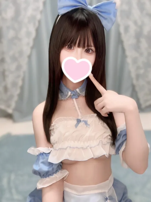 あい
