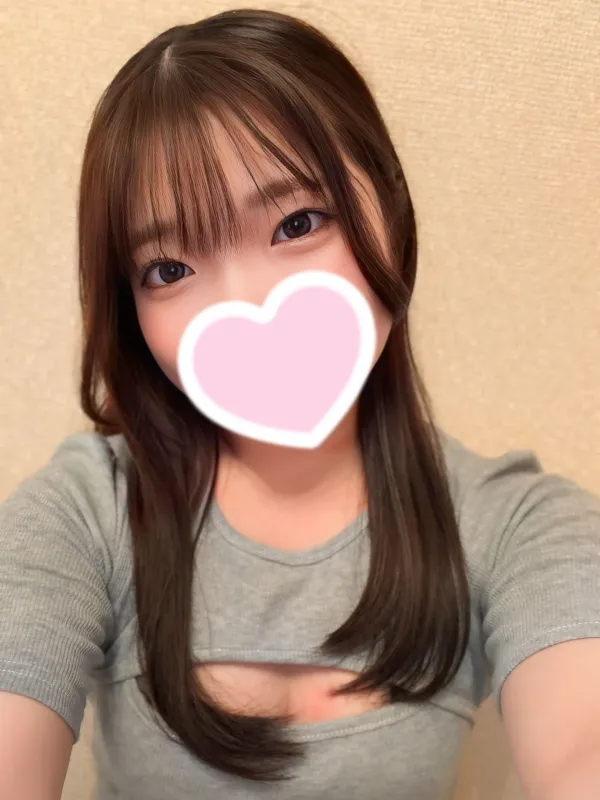 なの