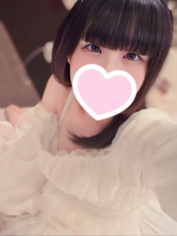 らい