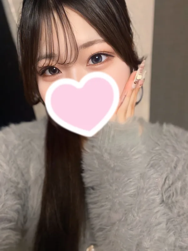 ゆな