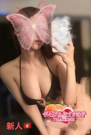 みき