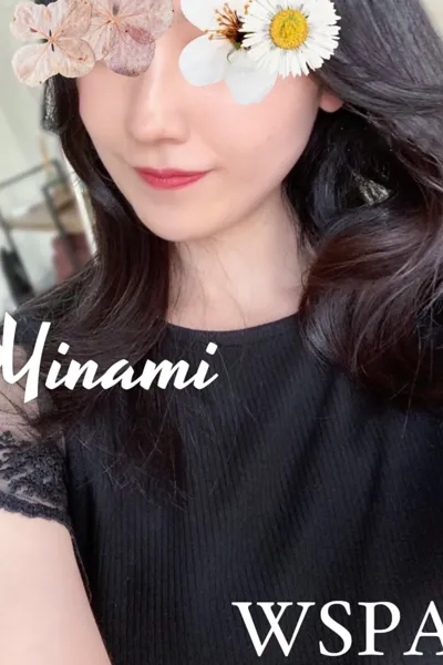 白井みなみ