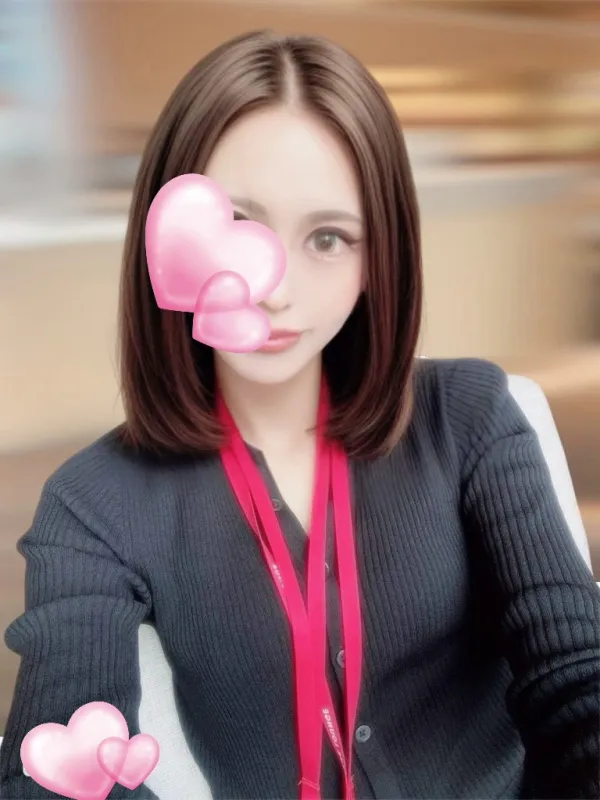 あみ