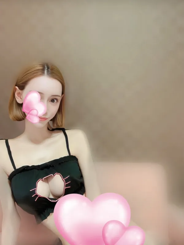 すず