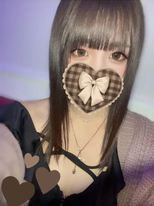 ひなの