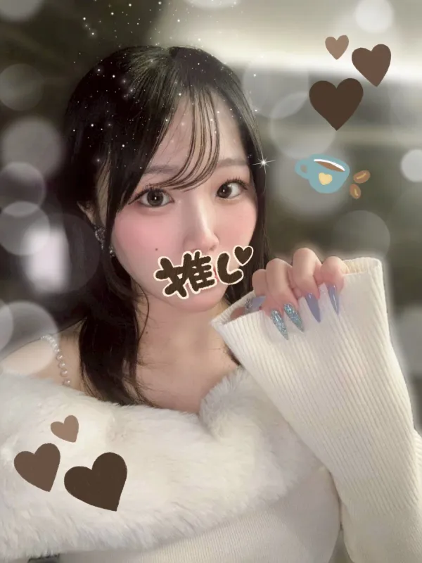 しろ