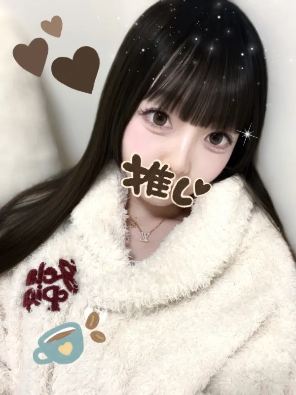 きあら