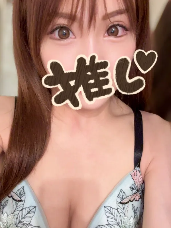 みさき