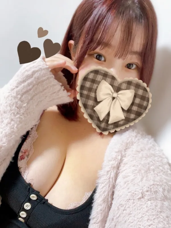 ここな