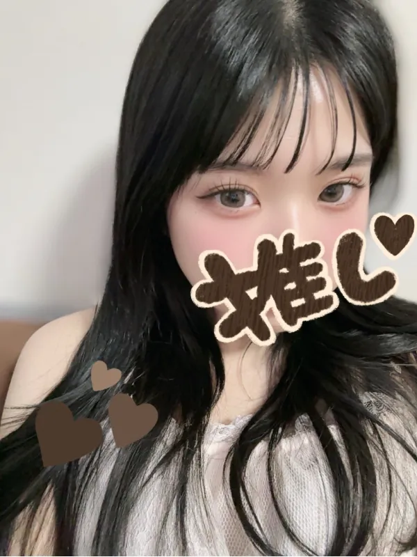 ゆめ