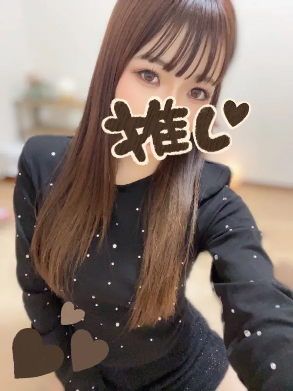 アスカ