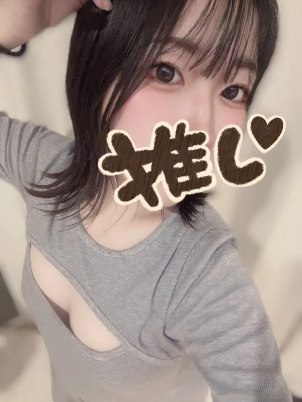 みつは