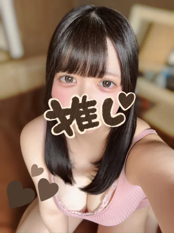 かのん