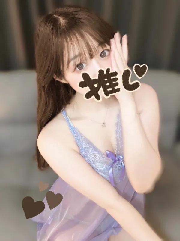 ふたば