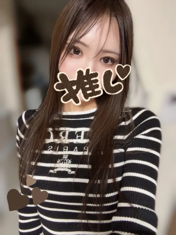 りの