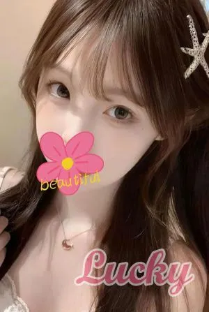 りん