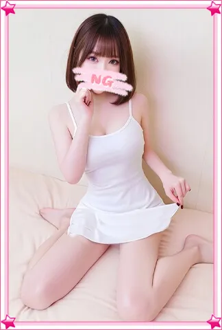 あき